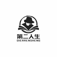 DERS ENTERTAINMENT logo - Similar company to Castalune