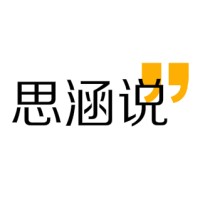 Sihan Talk logo - Similar company to Project Nous
