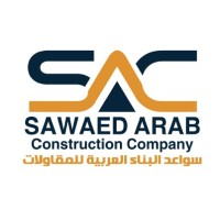 Sawaed Arab Construction logo - Similar company to Wcc Construction Co