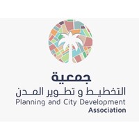 جمعية التخطيط و تطوير المدن Planning and City development Association logo - Similar company to جمعية السكري النوع الأول - س ن ا Type One Diabete Association T1D