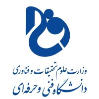Amirkabir Technical and Vocational University of Arak logo - Similar company to Codenight