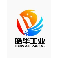 Xi'an Howah Industry Technology Co.,Ltd logo - Similar company to Corrozon