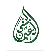 مشفى العثمان logo - Similar company to Neptune General Contracting Llc