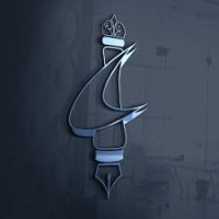 CIC- COORDINATION OF ISLAMIC COLLEGES (Wafy Wafiyya) logo - Similar company to Inceif Student Representative Council