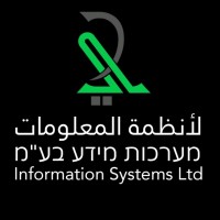 y2information system ltd - ي٢ لأنطمة المعلومات - י2 מערכות מידע בע