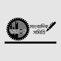 BUET Journalist Society logo - Similar company to Buet Acs Student Chapter