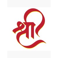 Shree Construction logo - Similar company to Shree Constructions