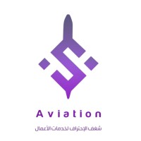 Aviation_sa1 logo - Similar company to Adnan Masry | Linkedin Expert