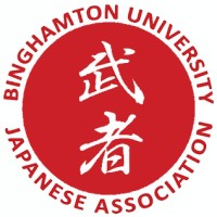 Binghamton University Japanese Association logo - Similar company to Binghamton University Bfirst Network