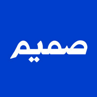 گروه مهندسی صمیم logo - Similar company to Pactus Blockchain