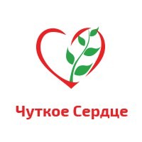 Благотворительный фонд 