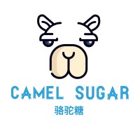 Camel Sugar logo - Similar company to Pear Maintenance Service