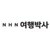 NHN여행박사(NHN Doctortour) logo - Similar company to 인터파크커머스 Interpark