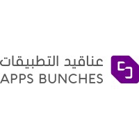 Apps Bunches عناقيد التطبيقات logo - Similar company to Symloop Technology