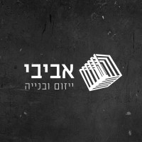 avivi initiation construction אביבי ייזום ובנייה logo - Similar company to Aviv Immigrant Kitchen
