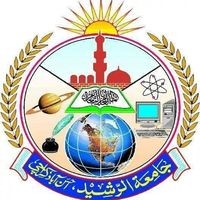 Jamia tur Rasheed logo - Similar company to Aeg Solutions