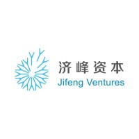 Jifeng Ventures 济峰资本 logo - Similar company to Juncell Therapeutics