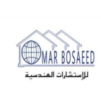 Omar Bosaeed Consultant Engineering logo - Similar company to Reef Consultant Engineering Office