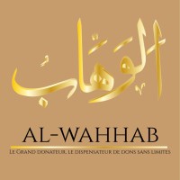 ONG Al Wahhab logo - Similar company to Quartiers Du Monde - Ong Française De Solidarité Internationale