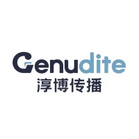 Genudite Marketing Communication Co.,Ltd logo - Similar company to Icube Group