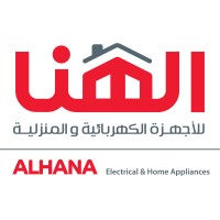 Al HANA Electrical & Home Appliances logo - Similar company to Panatek For Supplies And Agencies