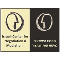 Israeli center for Negotiation and Mediation logo - Similar company to Mosaica | מוזאיקה - המרכז ליישוב סכסוכים בהסכמה