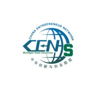 China Entrepreneur Network — Michigan State University Chapter