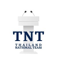 Thailand National Debate Team logo - Similar company to Thailand National Debate Council
