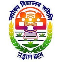 Jawahar Navodaya Vidyalaya, Choppadandi, Karimnagar logo - Similar company to Bestinfosoft Web Design And Web Developer In Karimnagar -Telanagana