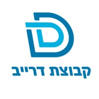 קבוצת דרייב - Drive group logo - Similar company to Optimind