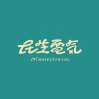 民生電氣 Minelectro Inc.