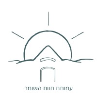 ‏Havat Hashomer Alumni Association logo - Similar company to Sociosync