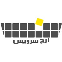 ARJ Service logo - Similar company to Arj