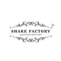 Shake Factory logo - Similar company to Cafe Dilusso Me