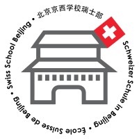 Swiss School Beijing logo - Similar company to Deutsche Botschaftsschule Peking