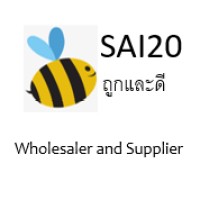 SAI20 logo - Similar company to Nr Kitchenware Private Limited