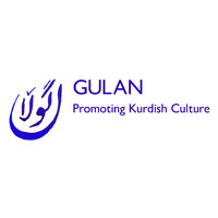 Gulan logo - Similar company to Tsb Smart Tech