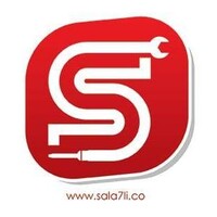 صلحلى - Sala7li logo - Similar company to 3I Pharma S.A.E