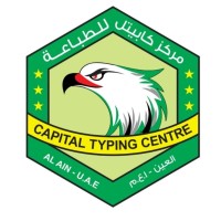 Capital Typing Centre logo - Similar company to Typing100