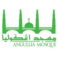 Angullia Mosque logo - Similar company to Mosque Aisha