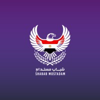 شباب مستدام - Shabab Mostadam logo - Similar company to Mostadam+