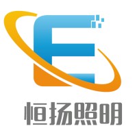 Guangdong Eternity Lighting Manufacturing Co.,Ltd logo - Similar company to Shenzhen Txn Led Lighting Co., Ltd