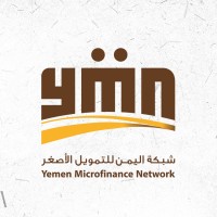 Yemen Microfinance Network logo - Similar company to Prodigy Systems