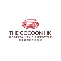The Cocoon HK logo - Similar company to Kaico Ltd.