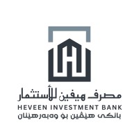 Heveen Investment Bank logo - Similar company to Magellan Sicav Plc