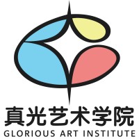 真光艺术学院 Glorious Art Institute logo - Similar company to Flindel
