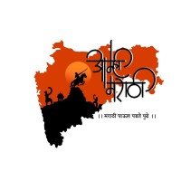 Amhi Marathi Association logo - Similar company to Nrityam Vit-Ap