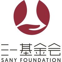 Sany Foundation logo - Similar company to Wing Lee Group (Holdings) Limited