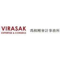 Cabinet VIRASAK logo - Similar company to Prokab Partners
