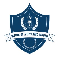Foundation Model Public School, Dera Ismail Khan Pakistan logo - Similar company to Prozila